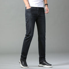 2024 New Men's Elastic Business Casual Jeans
