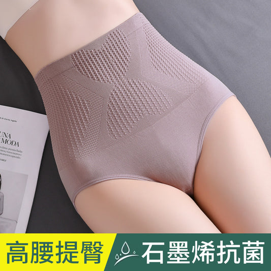 Women's High Waist Tummy Control Butt Lifting Panties