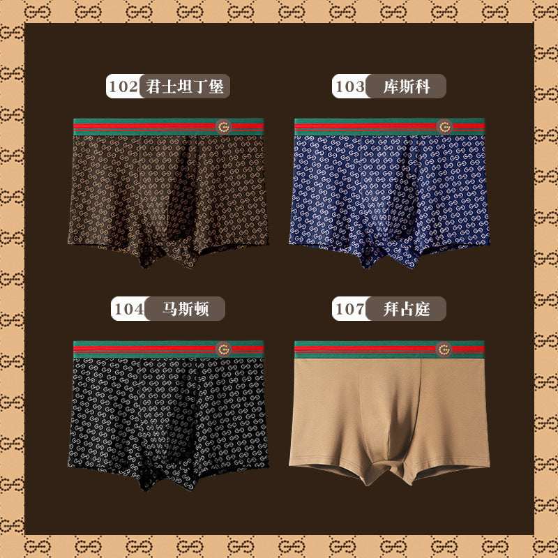 Men's Cotton Printed Boxer Briefs (Gift Box)