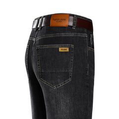 Men's Cotton Loose Straight Business Stretch Versatile Jeans