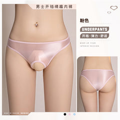 Men's Ice Silk Breathable Transparent Sexy Briefs
