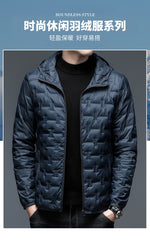 Winter men's hooded fashionable casual versatile down