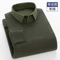 Men's Casual High-end Jacquard Fake Two-piece Sweater