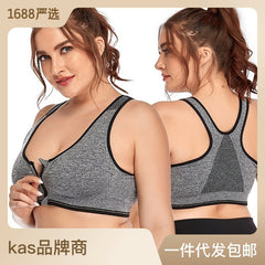 Plus Size Zip Front Shockproof Sports Bra