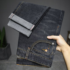 Men's All-match Stretch Slim Fit Wrinkle-resistant Straight Jeans