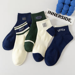 5 PCS Men's Sweat-absorbent Low-top Invisible Boat Socks Sports Cotton Socks