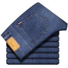 2023 Men's Ice Silk Straight Loose Plus Size Stretch Jeans