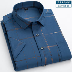 Men's Bronzing Elastic Wrinkle-free Casual Business Shirt