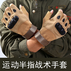 Half-finger outdoor cycling training non-slip and resistant gloves