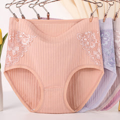 plus size high waist pure cotton Panties