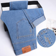 Men's New Business Casual Stretch Cotton Jeans