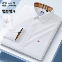 Men's Pure Cotton Business Casual Three-dimensional Comfortable Plaid Long-sleeved Shirt
