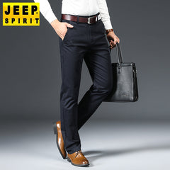 Straight loose-fitting solid color slightly stretch casual pants