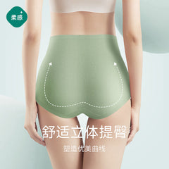 High waist pure cotton hip lifting tummy control pants breathable Panties