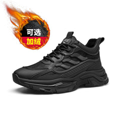 Men's Winter Plus Velvet Warm New Casual High-top Cotton Shoes All-match Thick-soled Sports Shoes