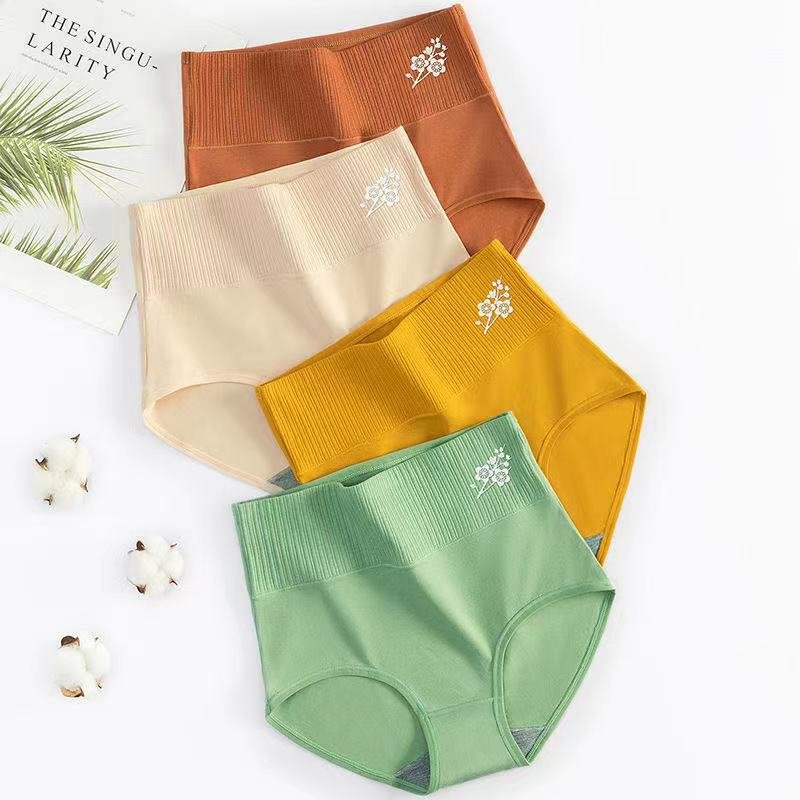[5 PCS] Cotton High-Waisted Comfort Printed Panties -  
