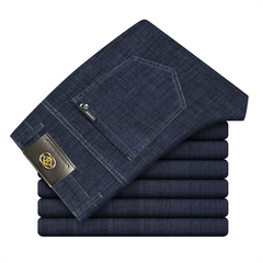 2024 New Men's Elastic Business Casual Jeans