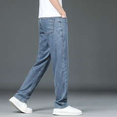 Men's High-end Thin Business Casual Ice Silk Soft Jeans