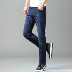 2024 New Men's Elastic Business Casual Jeans