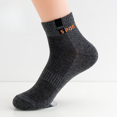 5 PCS Men's Sweat-absorbent Breathable Casual Trendy Letter Sports Socks