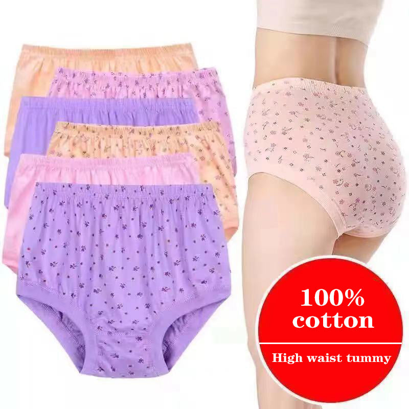 [5 PCS] High Waist Leak Proof Panties -  