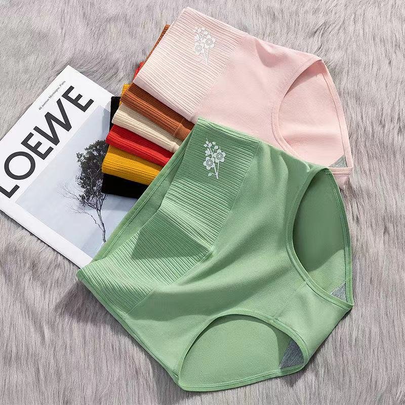 [5 PCS] Cotton High-Waisted Comfort Printed Panties -  