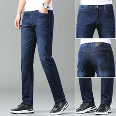 2024 New Men's Elastic Business Casual Jeans