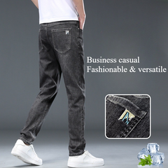 Men's Slim Straight Stretch Casual Trendy Versatile Jeans