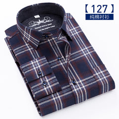 Men's Oversized Cotton Plaid Shirt