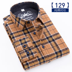 Men's Oversized Cotton Plaid Shirt