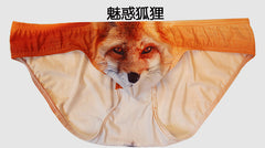 Men's Low Rise Animal Print Silk Briefs