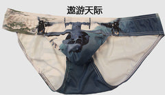 Men's Low Rise Animal Print Silk Briefs
