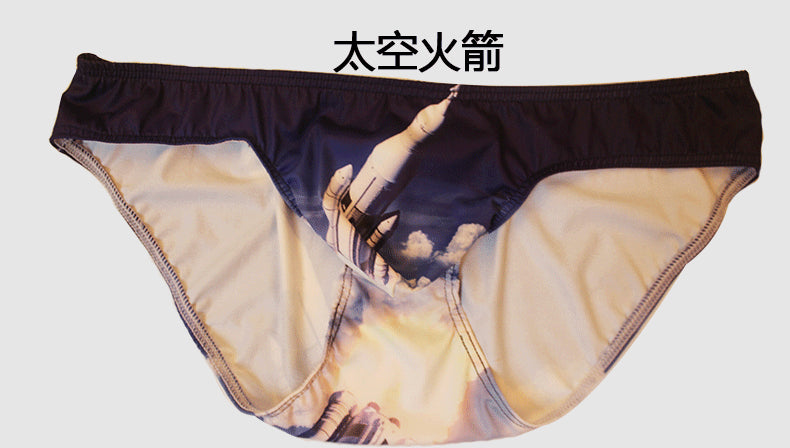 Men's Low Rise Animal Print Silk Briefs