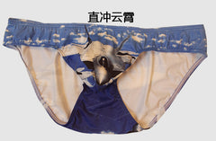 Men's Low Rise Animal Print Silk Briefs