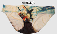 Men's Low Rise Animal Print Silk Briefs