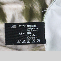 Men's Low Rise Animal Print Silk Briefs