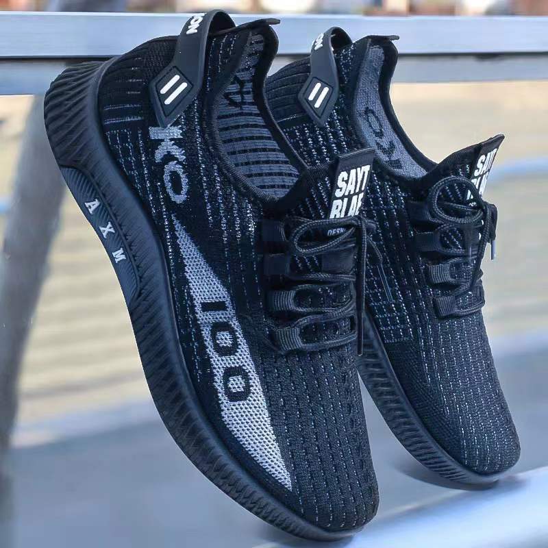 2022 Breathable Non-slip Deodorant Sneakers