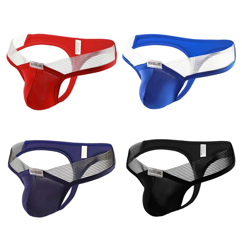 Men Low Waist Ice Silk Sexy Thong