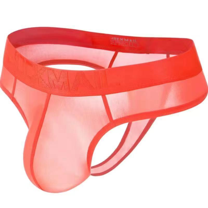 ULTRA-THIN ICE SILK THONG