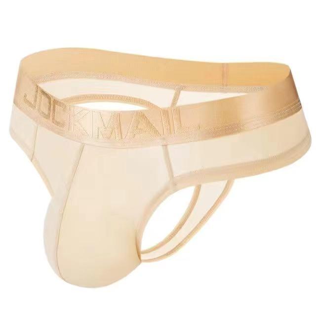 ULTRA-THIN ICE SILK THONG