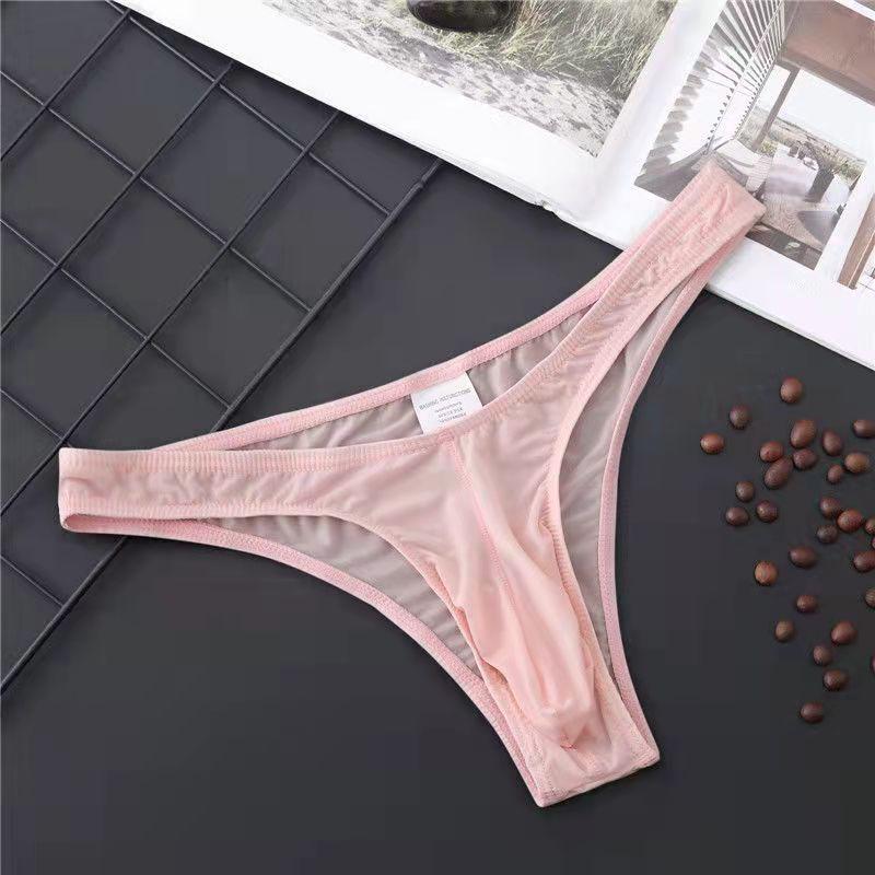 Men's Ice Silk Seamless Narrow Side Thong