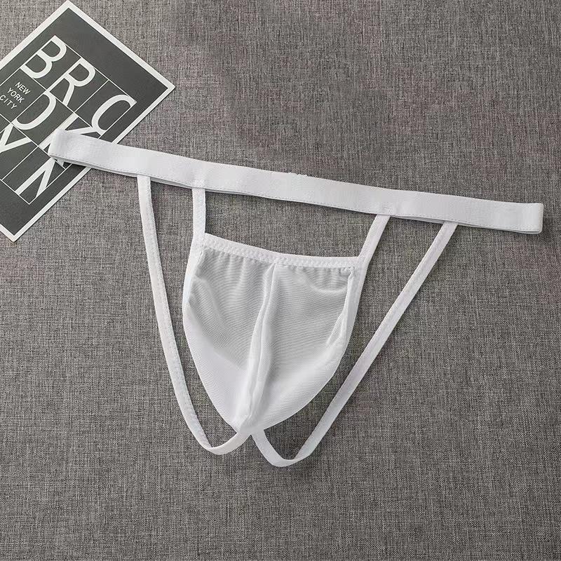 New Low-Rise Butt-Lifting Mesh Thong