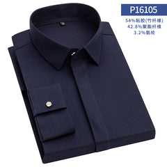 Men's Solid Color Hidden Button Slim Shirt