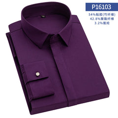 Men's Solid Color Hidden Button Slim Shirt