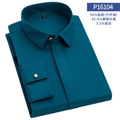 Men's Solid Color Hidden Button Slim Shirt