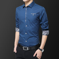 2023 New Men's Long-sleeved Non-ironing Shirt
