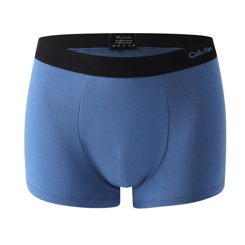 【5PCS】Men's Antibacterial Bulge Bag Breathable Boxer Briefs