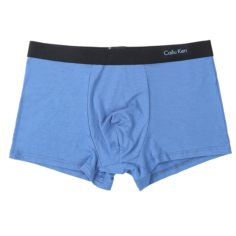 【5PCS】Men's Antibacterial Bulge Bag Breathable Boxer Briefs