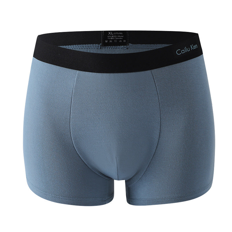 【5PCS】Men's Antibacterial Bulge Bag Breathable Boxer Briefs