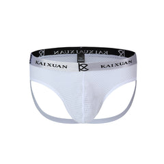 Soft Stretch Light Ice Silk Thong